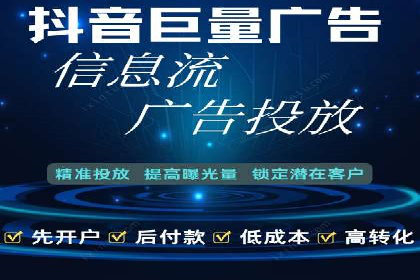 探索sem竞价托管代运营的多个成功案例